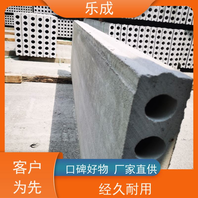 乐成 砖胎模 40/50/60宽规格齐全当天可发货 保质保量 诚信经营
