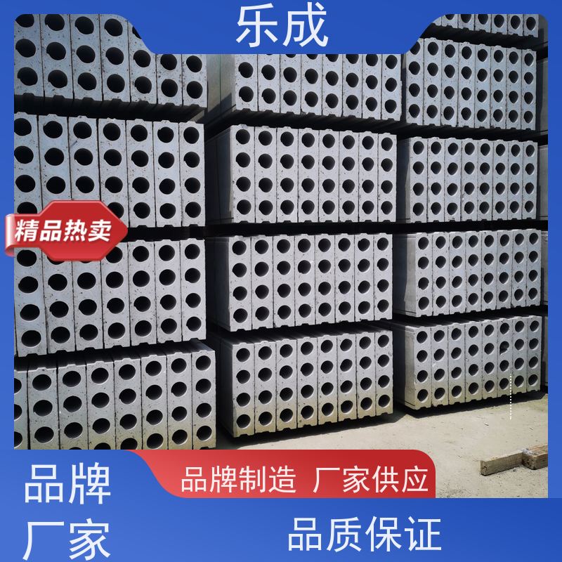 乐成圆孔板状水泥板 宽度厚度可定制 耐腐蚀导热优
