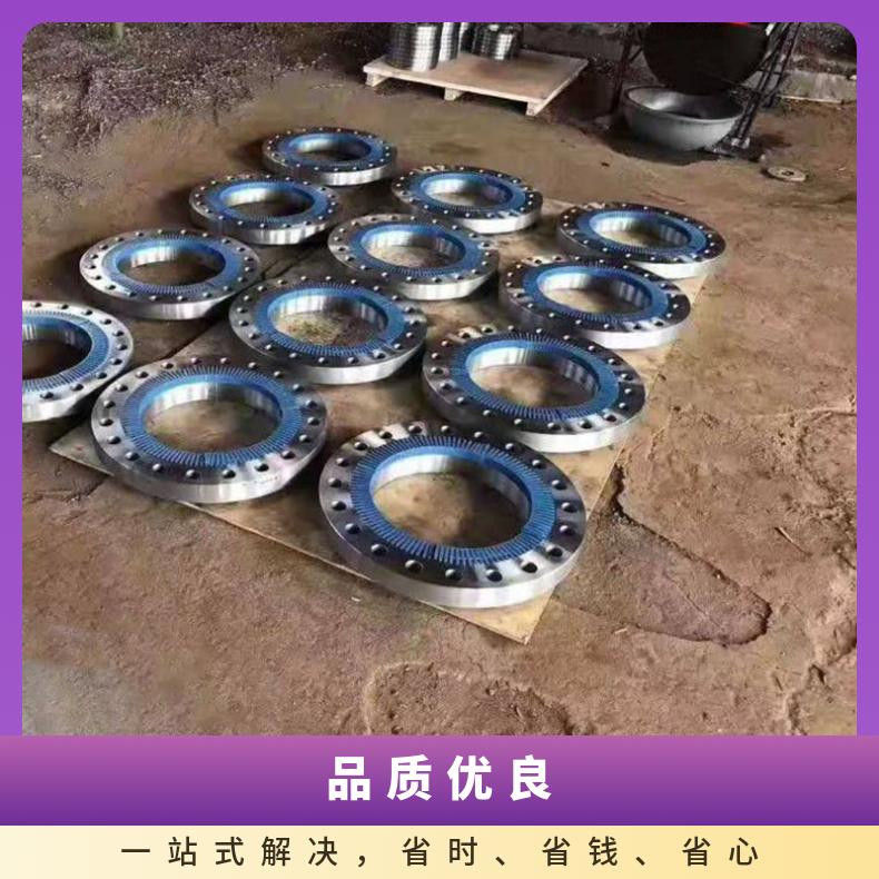 GH600高温合金法兰 NS113盲板 NS131套筒盘式 对焊瓶颈耐蚀抗氧化来