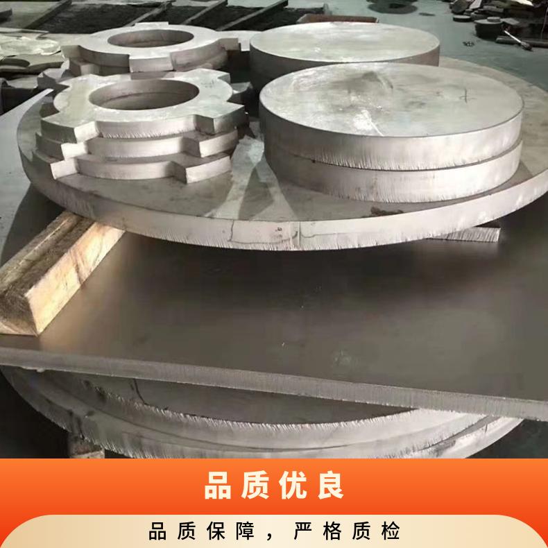 Inconel718高温合金法兰 N06600盲板 锻件盘式 对焊瓶颈耐蚀抗氧化