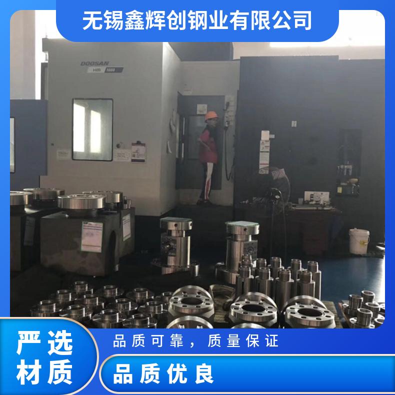 GH5188高温合金法兰 N06200盲板 锻件盘式 对焊瓶颈耐蚀抗氧化来图