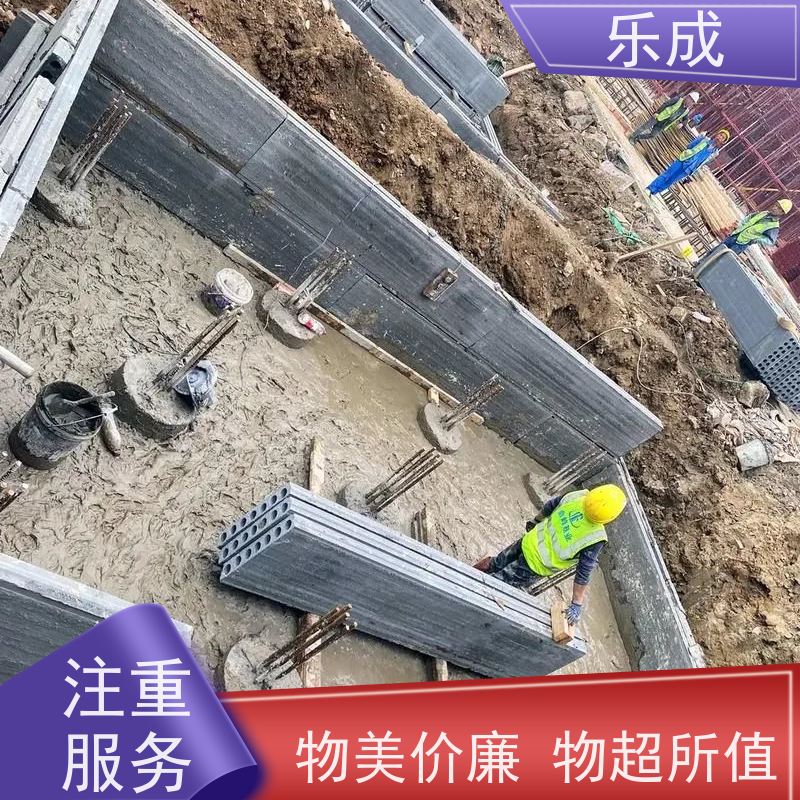 乐成 基础砖胎膜 40/50/60宽规格齐全 支持定制 实力厂家 售后保证