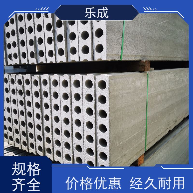 乐成 砖胎模 新型墙板降本增效 支持定制当天可发货 实力厂家 售后保证