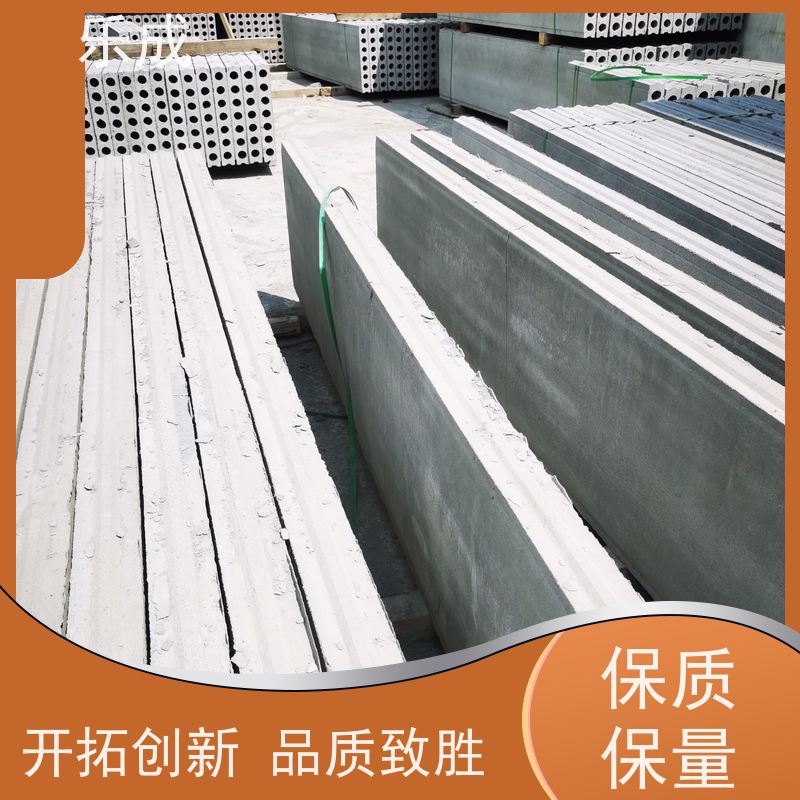 乐成品牌新型混泥土空心预制板 防火防潮高抗压 多规格可定制选择