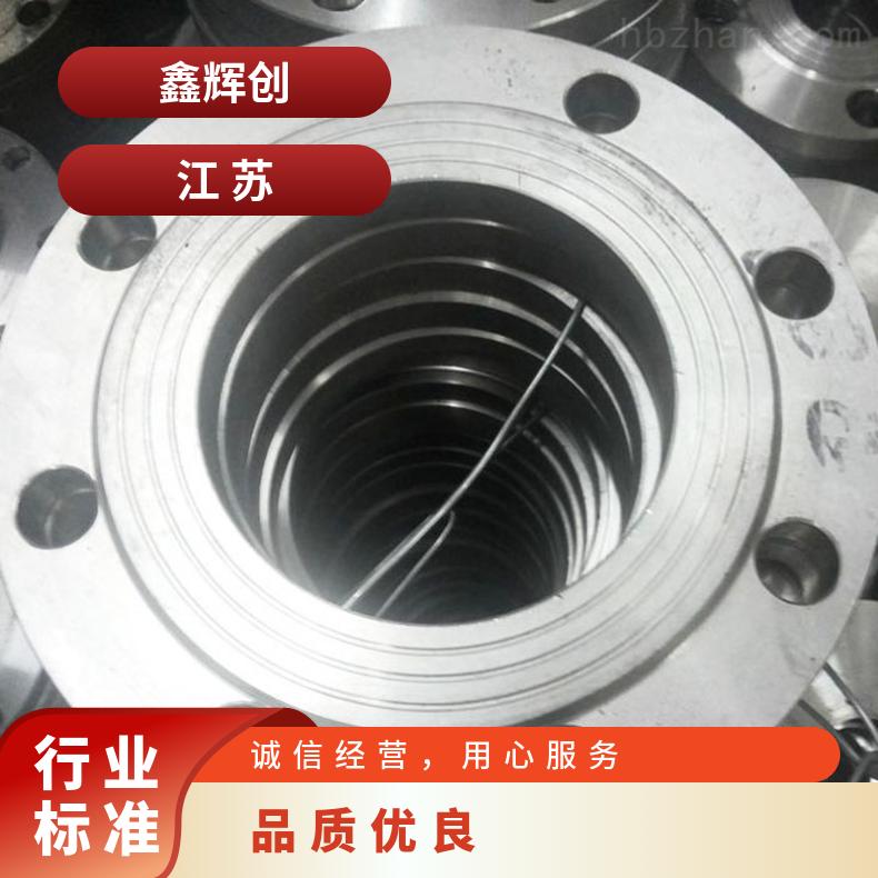 Inconel601高温合金法兰 N04400 锻件 NS311盲板 盘式 对焊瓶颈耐蚀抗