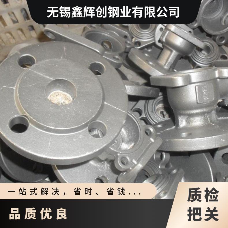 Hastelloy G35高温合金法兰 N07718盲板 锻件盘式 对焊瓶颈耐蚀抗氧