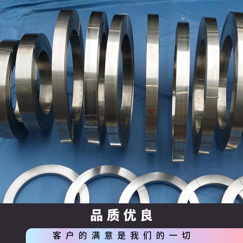 GH4099高温合金法兰 N06601盲板 锻件盘式 对焊瓶颈耐蚀抗氧化来图