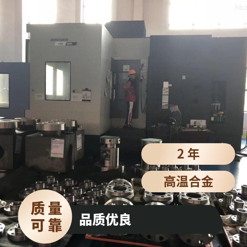 Hastelloy c276高温合金法兰 N06455盲板 锻件盘式 对焊瓶颈耐蚀抗氧
