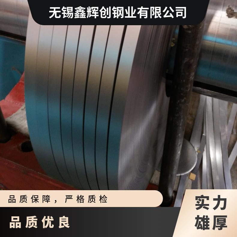 GH5188高温合金法兰 N08020盲板盘式 对焊瓶颈耐蚀抗氧化来图加工
