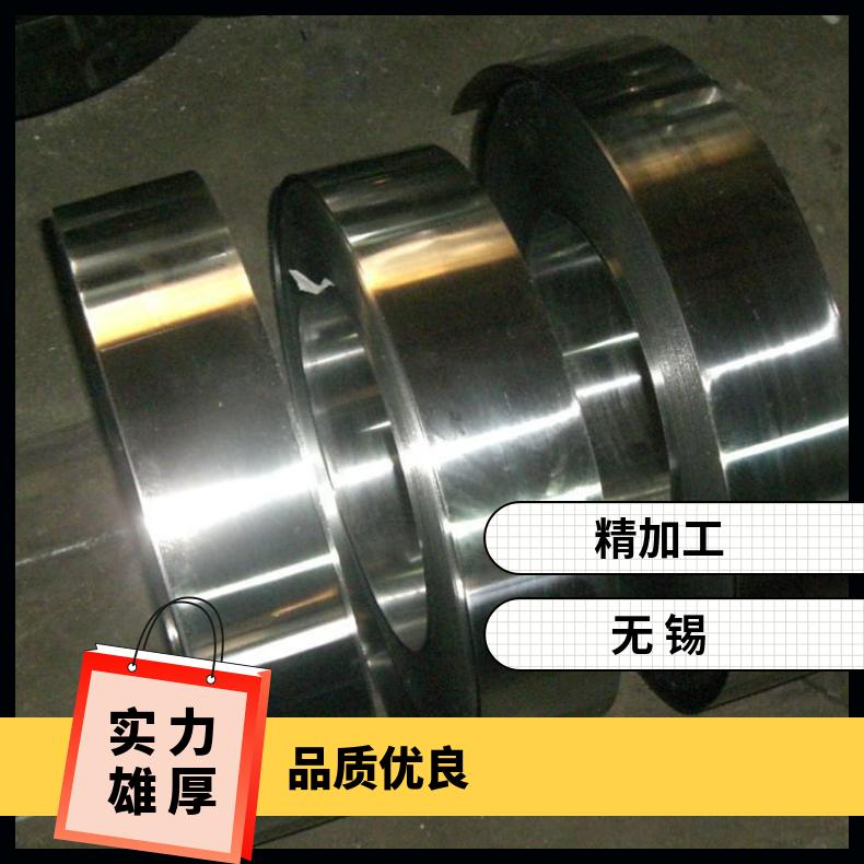 GH605高温合金法兰 N06455盲板 锻件盘式 对焊瓶颈耐蚀抗氧化来图加