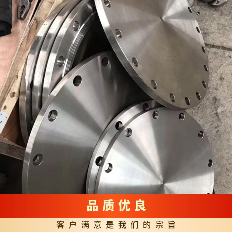 GH3128高温合金法兰 NS113盲板 NS131套筒盘式 对焊瓶颈耐蚀抗氧化