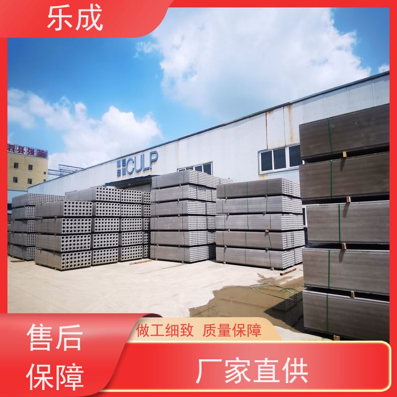 乐成品牌板胎模 宽度40/50/60可选 支持定制 品质优