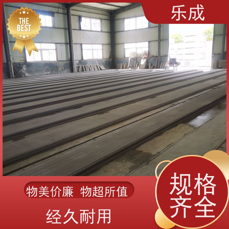 乐成 地下室砖胎膜 源头厂家 降低成本 当天可发货 保质保量 诚信经营