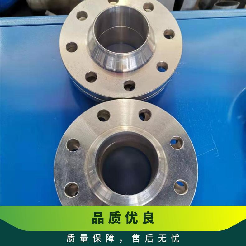 Hastelloy G30高温合金法兰 N10375盲板 锻件盘式 对焊瓶颈耐蚀抗氧