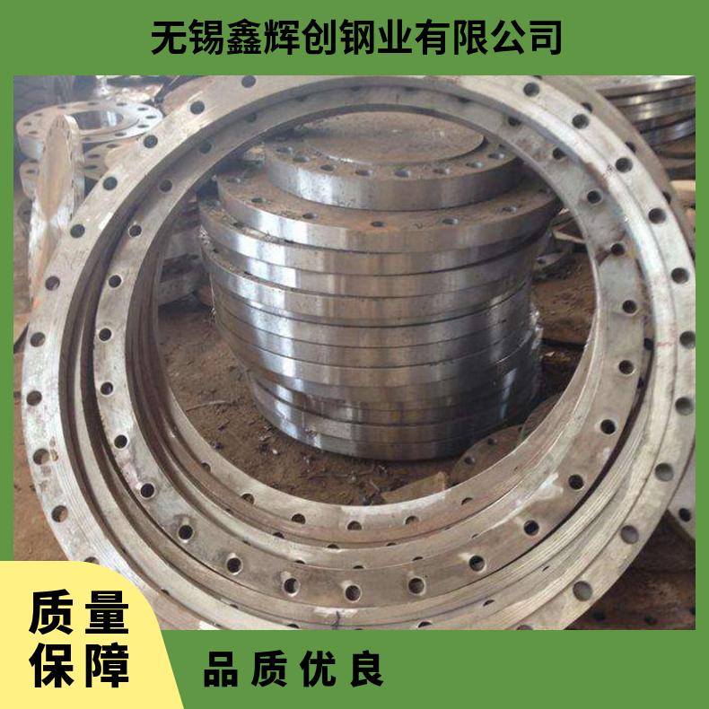 Inconel690高温合金法兰 N07750盲板 锻件盘式 对焊瓶颈耐蚀抗氧化