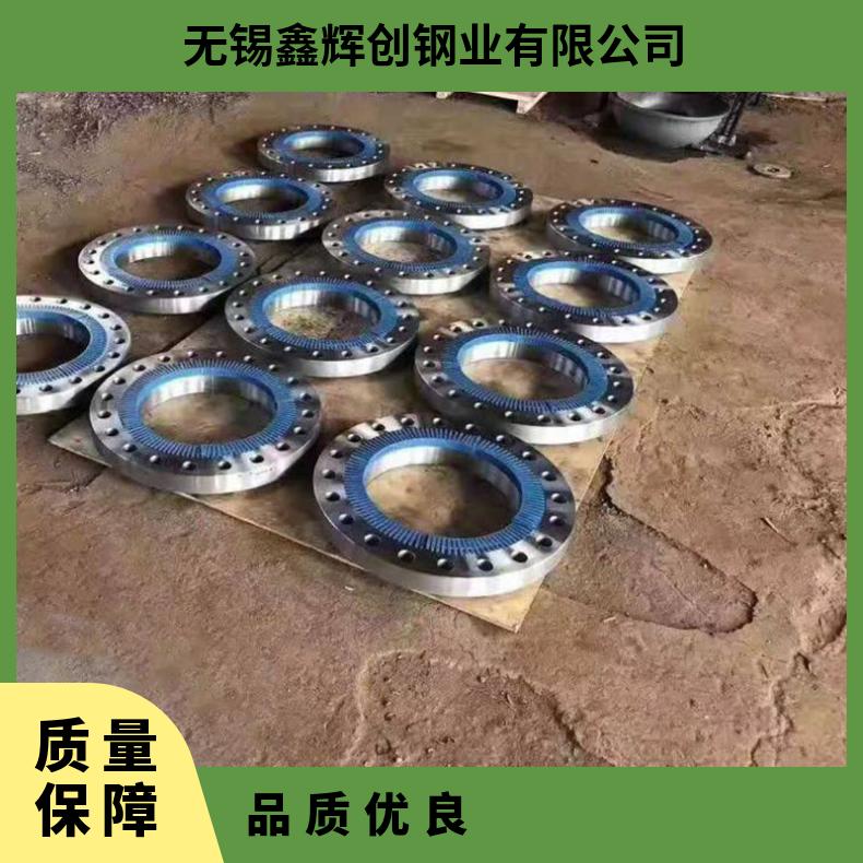 GH5188高温合金法兰 N08825盲板 锻件盘式 对焊瓶颈耐蚀抗氧化来图