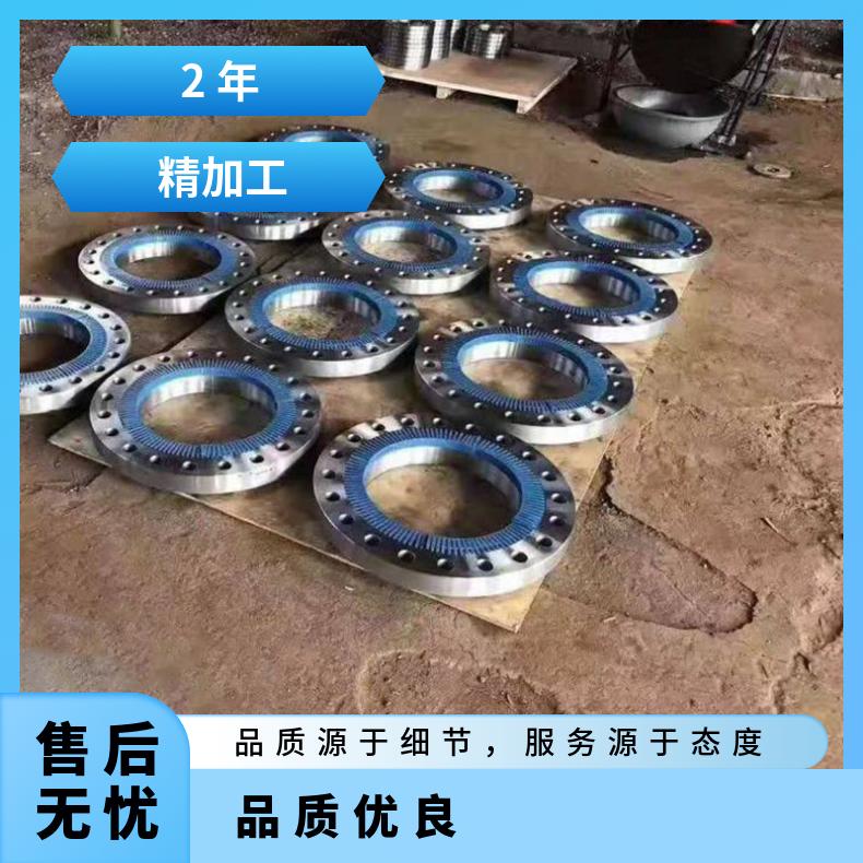 Inconel601高温合金法兰 N08031盲板盘式 对焊瓶颈耐蚀抗氧化来图