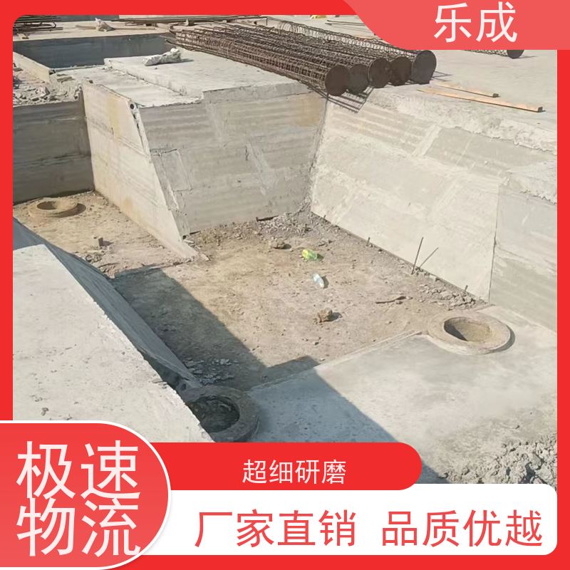 乐成圆孔板状砖胎膜 多种厚度可定制选择 防火防潮经久耐用