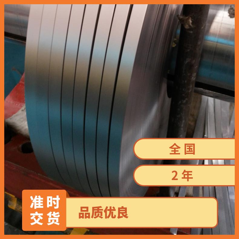 Hastelloy G30高温合金法兰 N07718盲板 锻件盘式 对焊瓶颈耐蚀抗氧