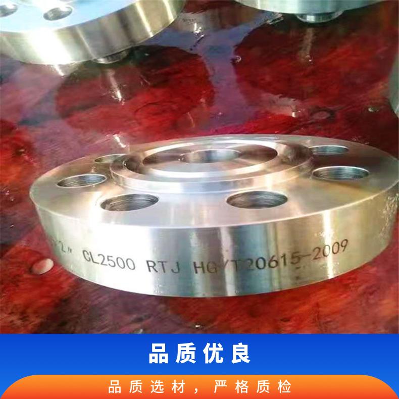GH3128高温合金法兰 NS111盲板 NS112套筒盘式 对焊瓶颈耐蚀抗氧化