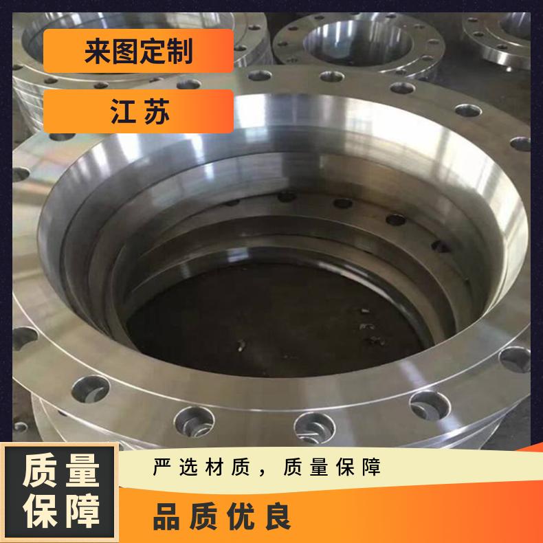 Inconel617高温合金法兰 NS113盲板 NS131套筒盘式 对焊瓶颈耐蚀抗
