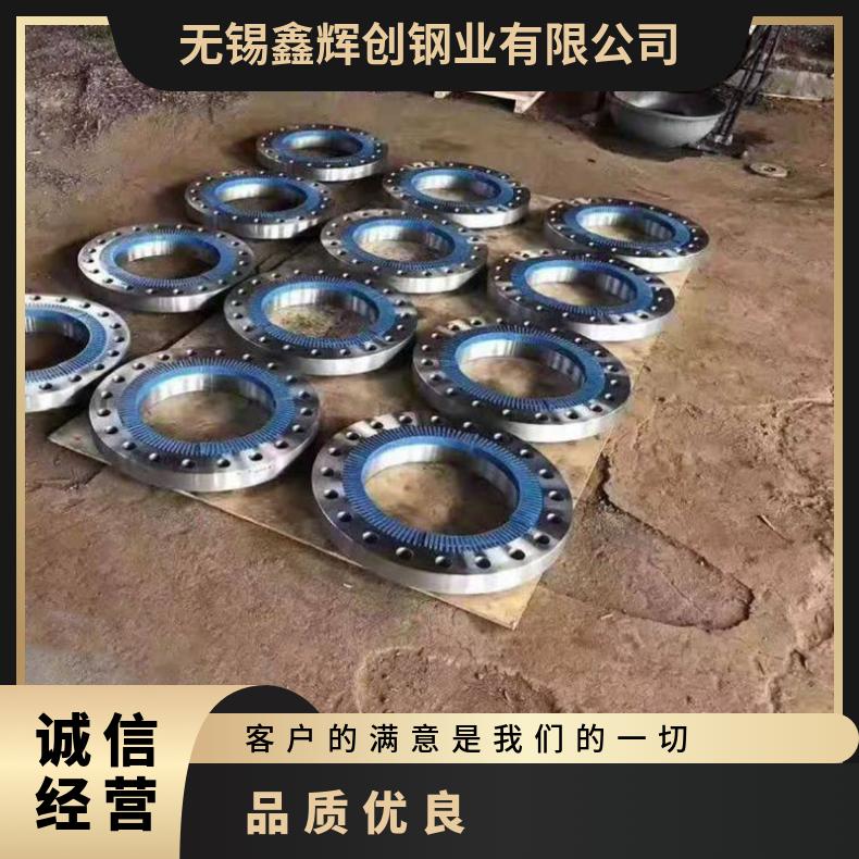 RA330高温合金法兰 N06600盲板 锻件盘式 对焊瓶颈耐蚀抗氧化来图加
