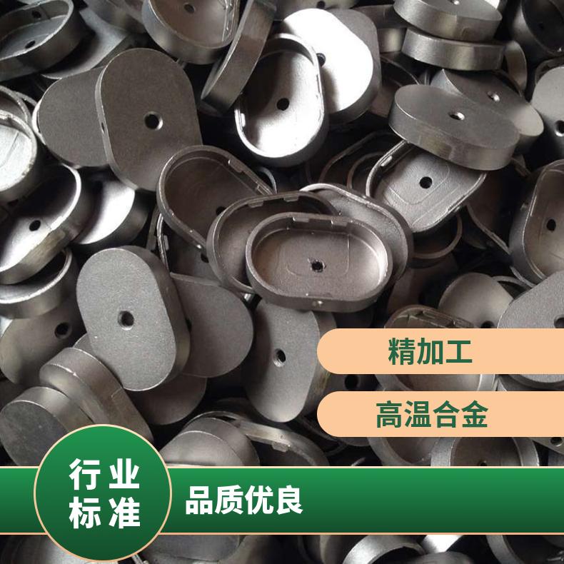 GH3044高温合金法兰 N08031盲板盘式 对焊瓶颈耐蚀抗氧化来图加工