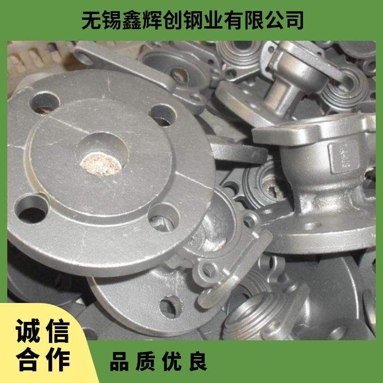 GH2696高温合金法兰 N08825盲板 锻件盘式 对焊瓶颈耐蚀抗氧化来图