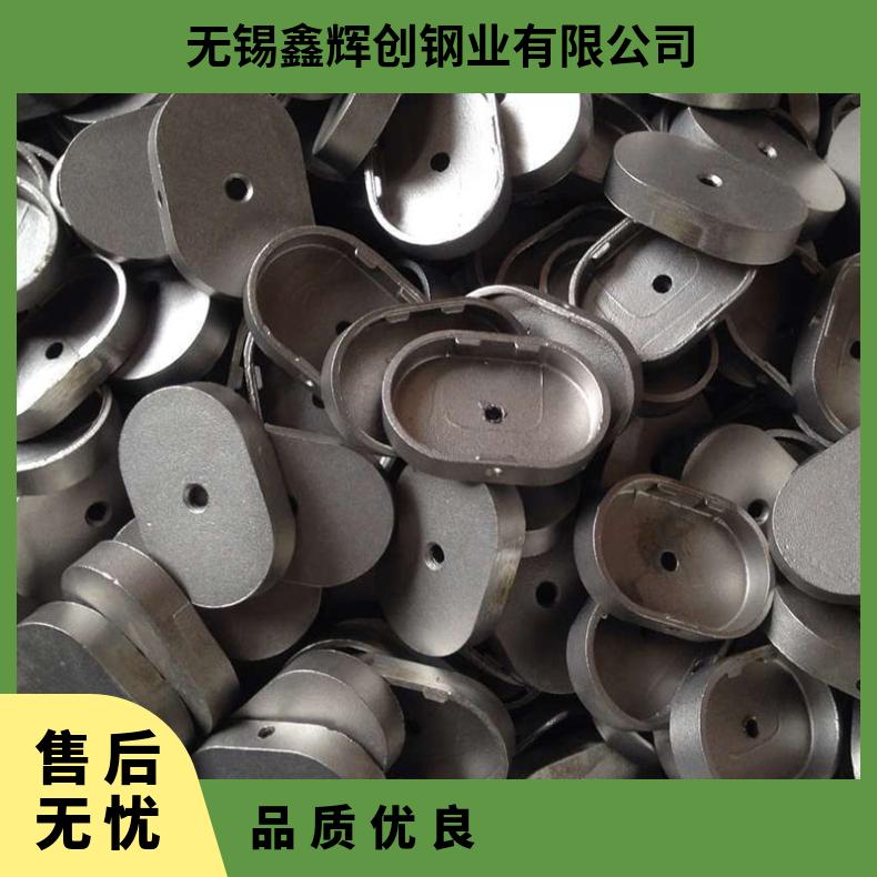 GH3128高温合金法兰 N07718盲板 锻件盘式 对焊瓶颈耐蚀抗氧化来图
