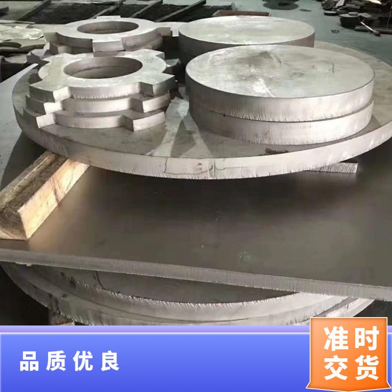 GH4099高温合金法兰 N06625盲板 锻件盘式 对焊瓶颈耐蚀抗氧化来图
