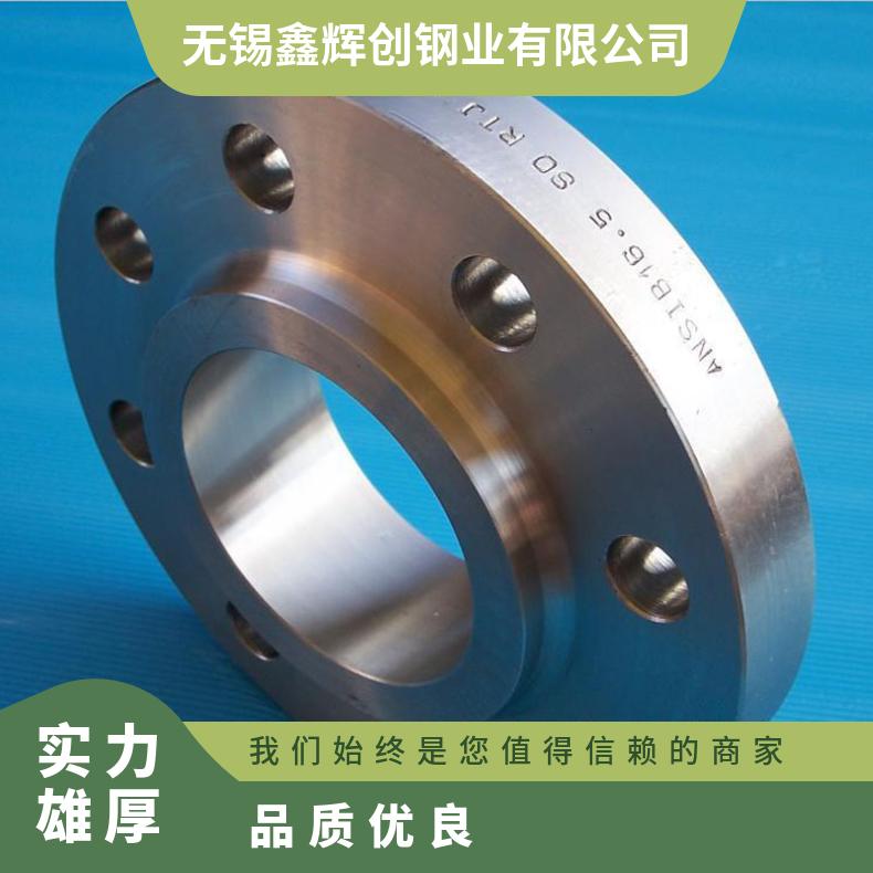 Inconel718高温合金法兰 NS111盲板 NS112套筒盘式 对焊瓶颈耐蚀抗