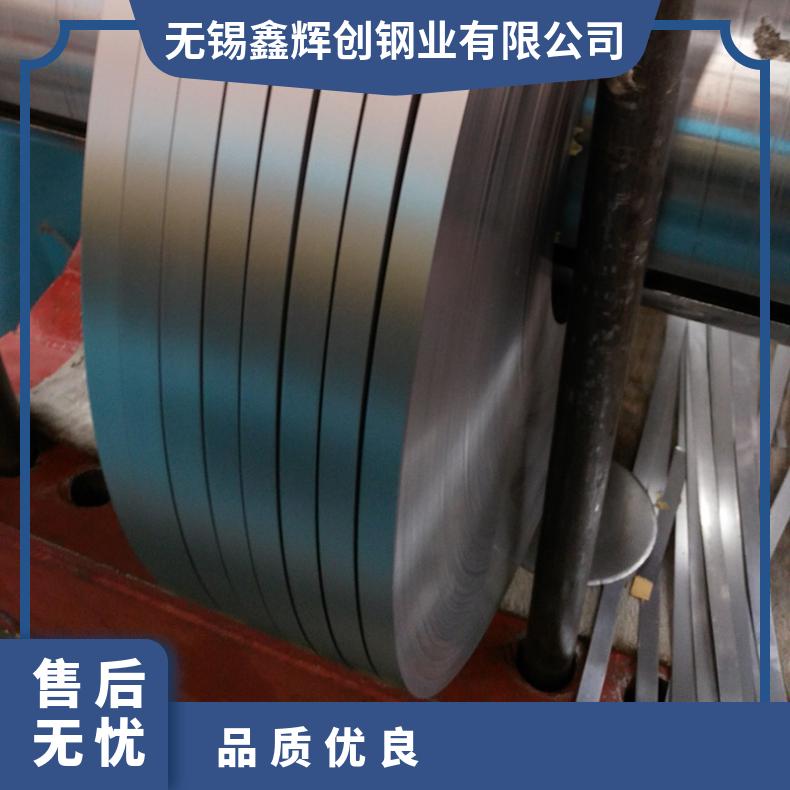 GH3044高温合金法兰 N06455盲板 锻件盘式 对焊瓶颈耐蚀抗氧化来图