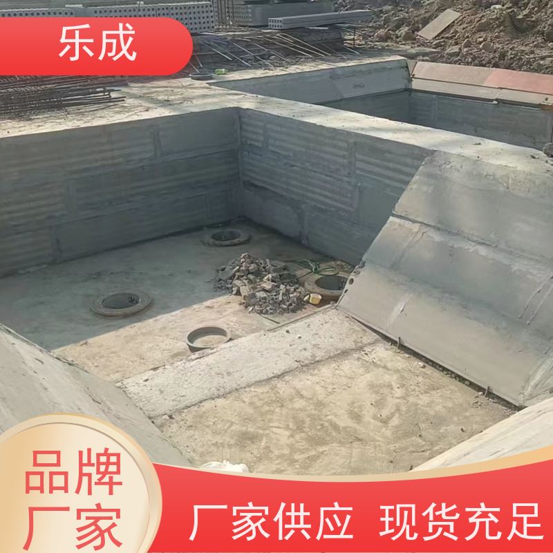 乐成 集水井砖胎膜 40/50/60宽规格齐全当天可发货 品质优良 性能稳定