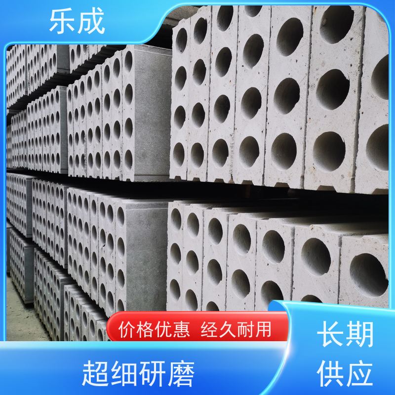 乐成品牌板胎模 拼接安装适用于内墙隔段土木工程 灰色A级稳定材质