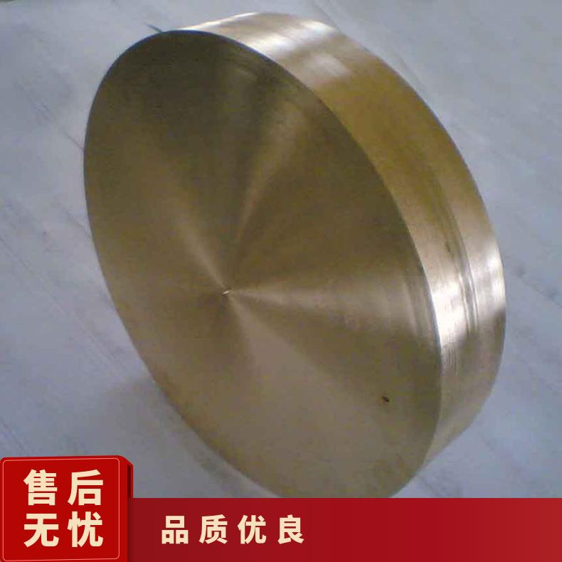 Inconel617高温合金法兰 N07750盲板 锻件盘式 对焊瓶颈耐蚀抗氧化
