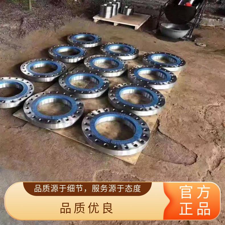 Hastelloy G35高温合金法兰 N10375盲板 锻件盘式 对焊瓶颈耐蚀抗氧