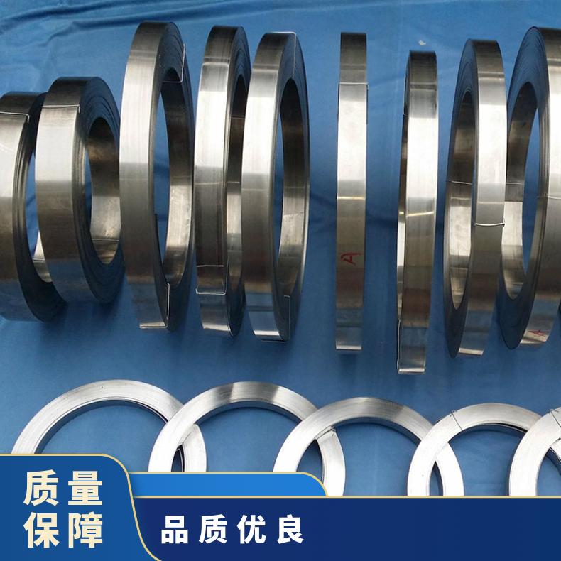 Inconel617高温合金法兰 N06600盲板 锻件盘式 对焊瓶颈耐蚀抗氧化