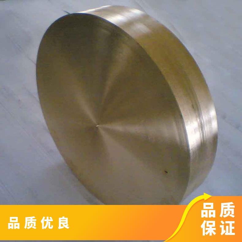 GH3044高温合金法兰 N04400 锻件 NS311盲板 盘式 对焊瓶颈耐蚀抗氧化