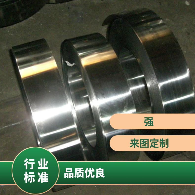 GH3039高温合金法兰 N06455盲板 锻件盘式 对焊瓶颈耐蚀抗氧化来图