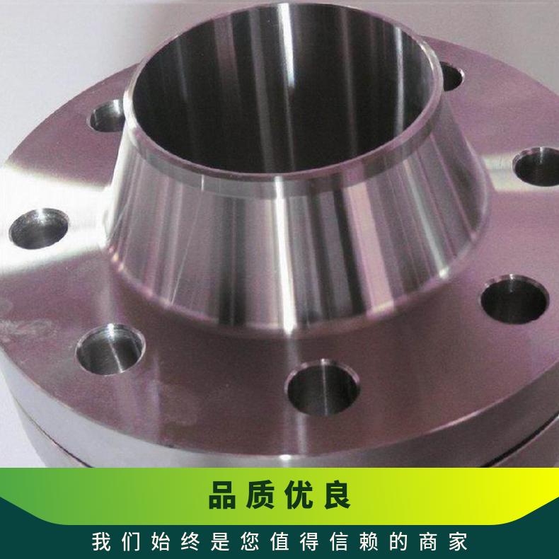 GH600高温合金法兰 N07718盲板 锻件盘式 对焊瓶颈耐蚀抗氧化来图加