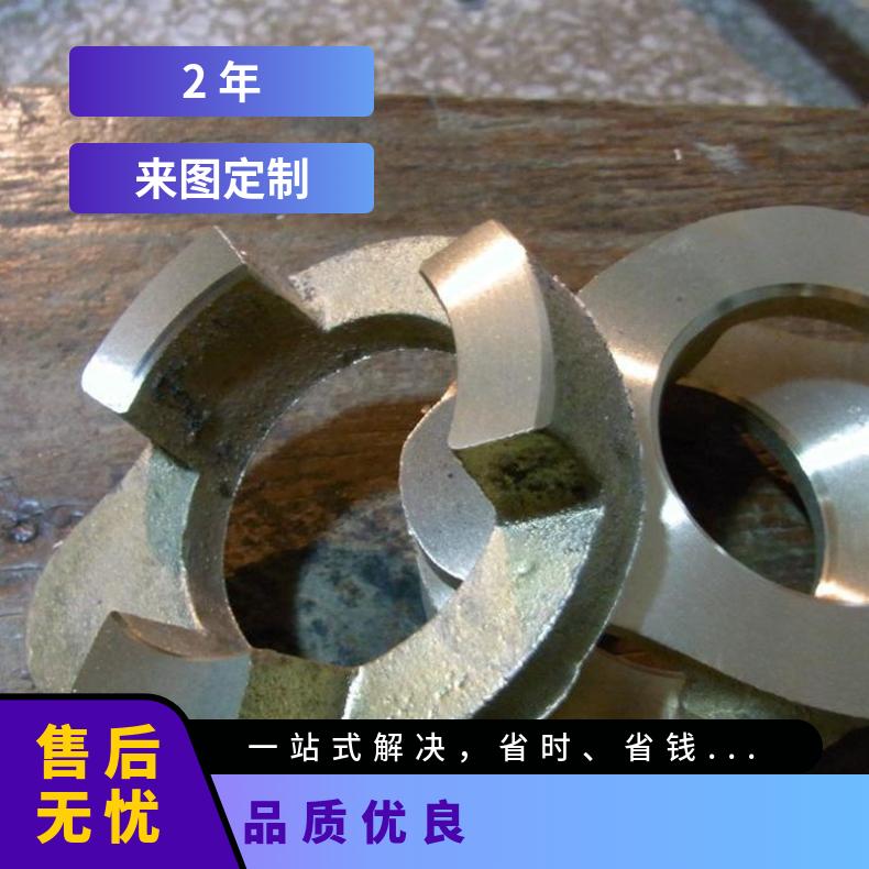 GH2696高温合金法兰 N08020盲板盘式 对焊瓶颈耐蚀抗氧化来图加工