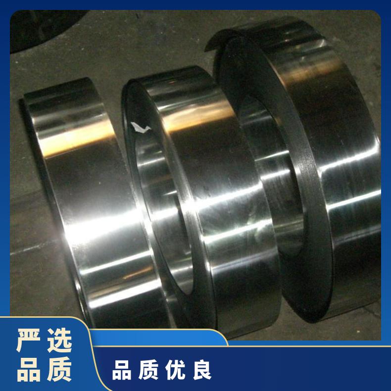 Inconel617高温合金法兰 NS111盲板 NS112套筒盘式 对焊瓶颈耐蚀抗