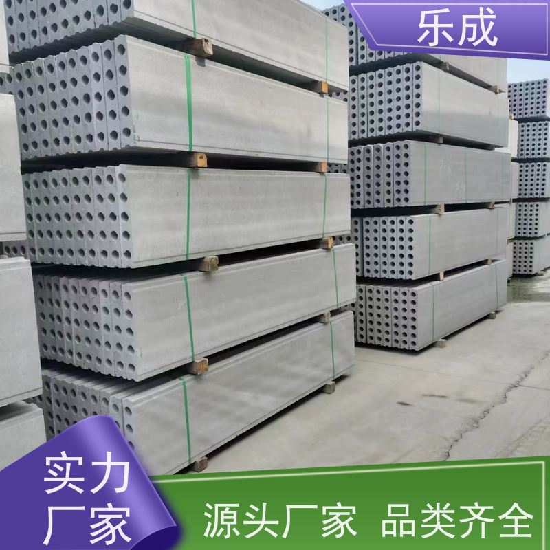 乐成品牌 垫层砖胎膜 多规格现货速发 经久耐用