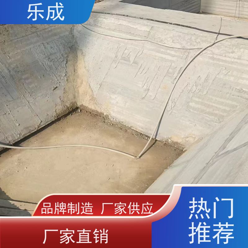 乐成 砖胎膜材料 防潮防火 支持定制 当天可发货 品质优良 性能稳定