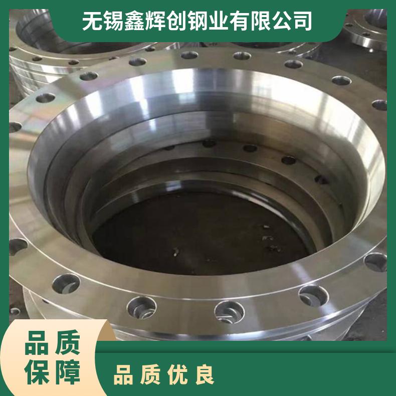 GH3128高温合金法兰 Inconel713C盲板 锻件盘式 对焊瓶颈耐蚀抗氧化