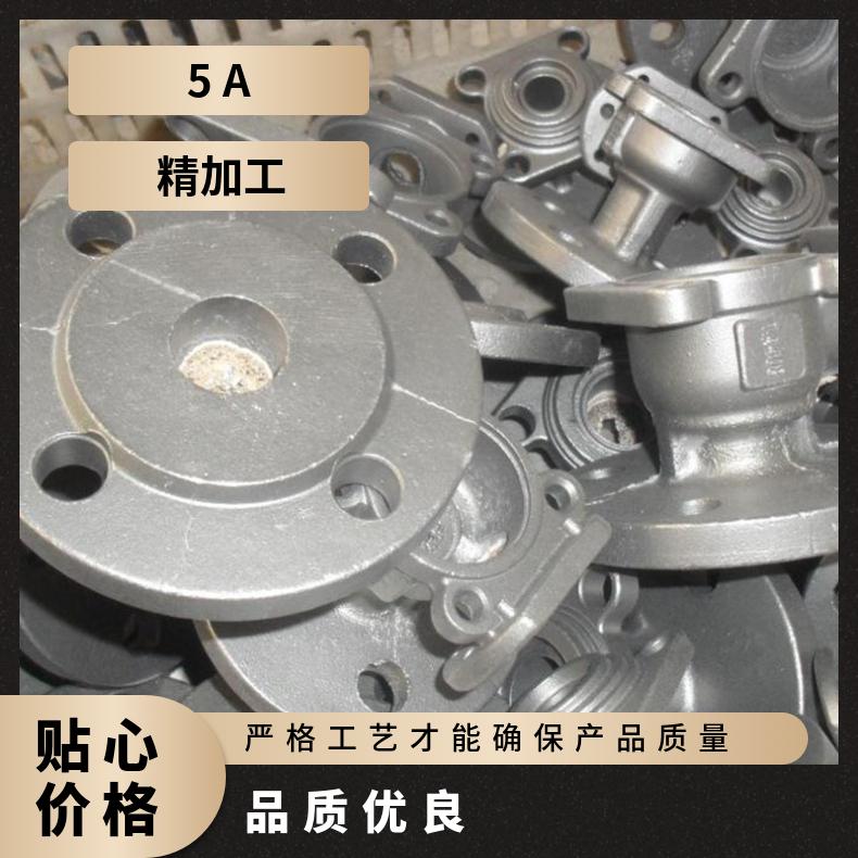GH2696高温合金法兰 N06600盲板 锻件盘式 对焊瓶颈耐蚀抗氧化来图