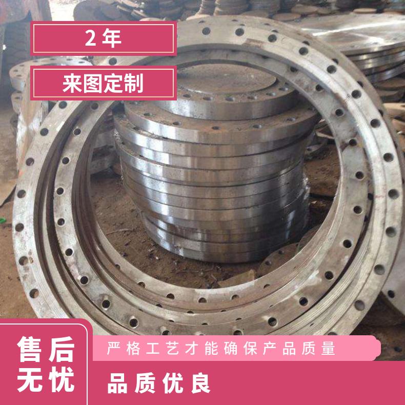 GH3039高温合金法兰 NS113盲板 NS131套筒盘式 对焊瓶颈耐蚀抗氧化
