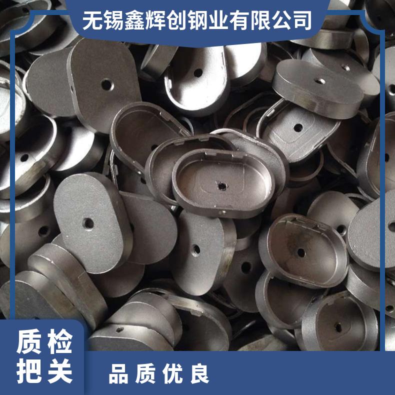 GH3044高温合金法兰 N06601盲板 锻件盘式 对焊瓶颈耐蚀抗氧化来图
