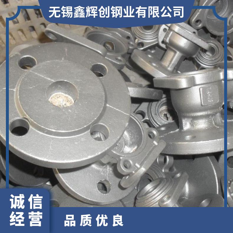 GH3044高温合金法兰 NS141盲板 NS142套筒盘式 对焊瓶颈耐蚀抗氧化