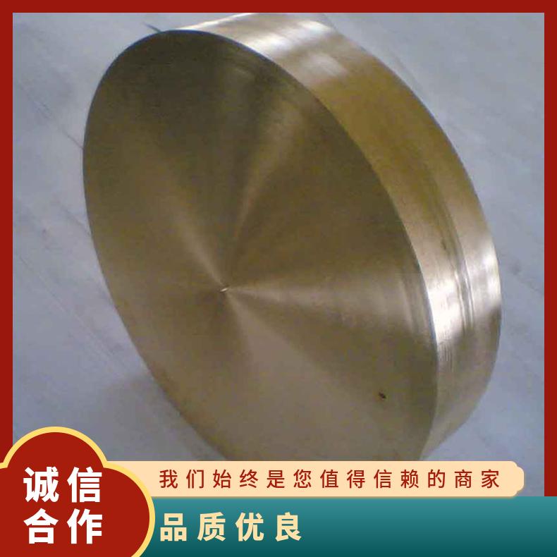 Hastelloy C2000 高温合金法兰 N07718盲板 锻件盘式 对焊瓶颈耐蚀抗